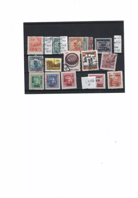 Lot de timbres chinois
