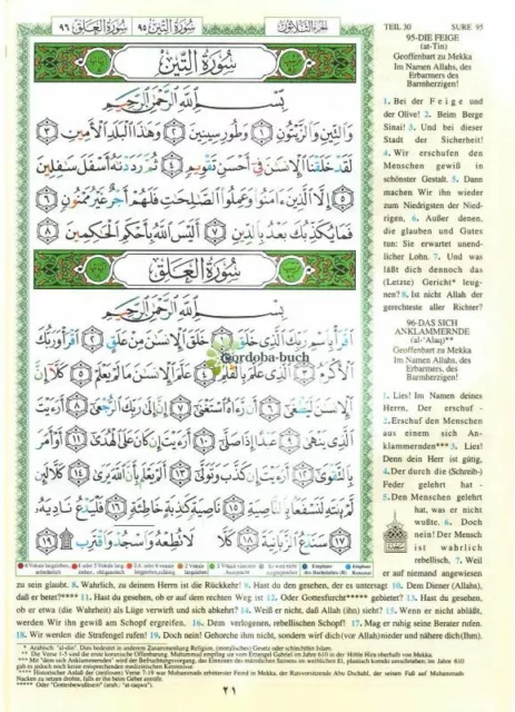 SET: Quran Tajweed (Tajwied) mit Lautumschrift - Teil 30 + Teil 29 - Deutsch 3