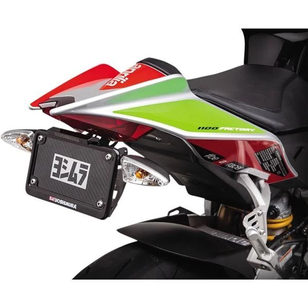 Yoshimura Fender Eliminator Kit - 070BG192501
