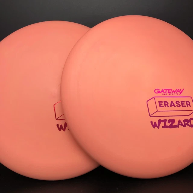 Gateway Eraser Wizard