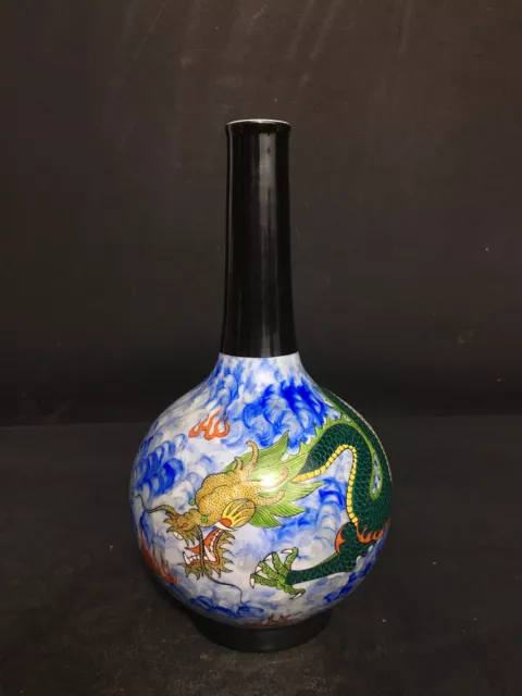 Chinese Enamel Porcelain Hand-Painted Exquisite Dragon Pattern Vase 19274