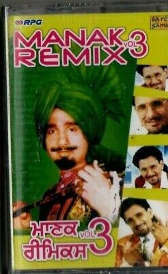 Bhangra Punjabi Folk Music Cassettes X 8 Kuldip Manak Bally sagoo Rare. 