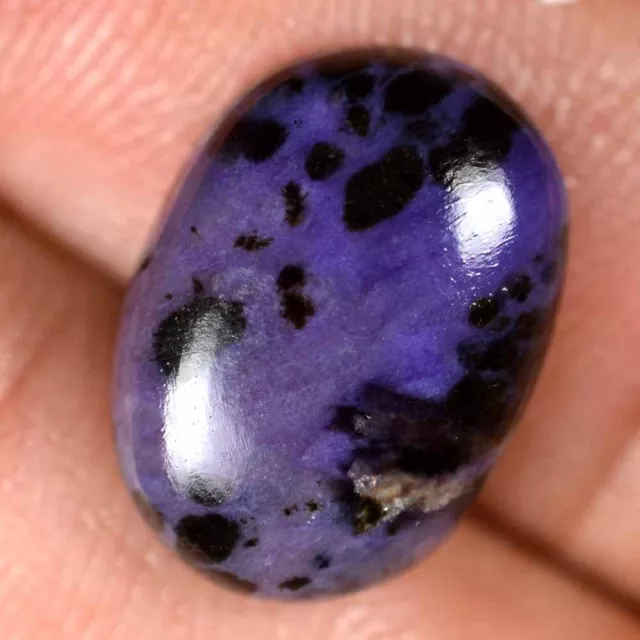 12.45 Cts 100% Natural Charoite Oval Loose Cabochon 12 x 17 mm Gemstone SE03