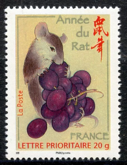 Stamp / Timbre France  N° 4131 ** Annee Lunaire Chinoise Du Rat