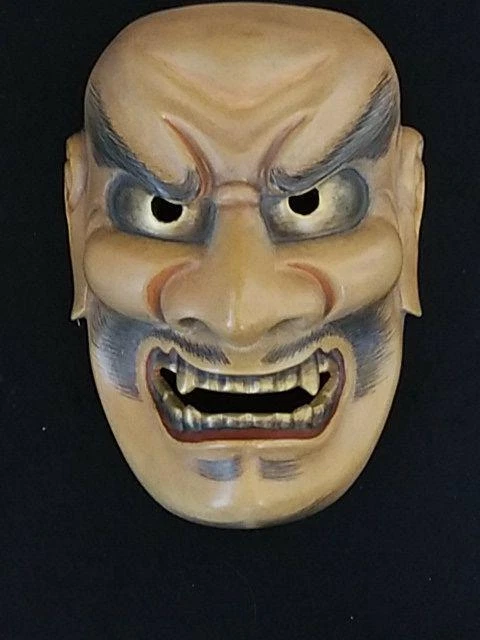 Wood Carved Noh Mask See Only from Japan