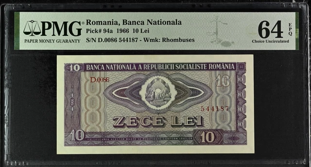 Banknotes, Romania, 10 Lei 1966, PMG  64 EPQ , Choice Uncirculated, Pick 94a UNC