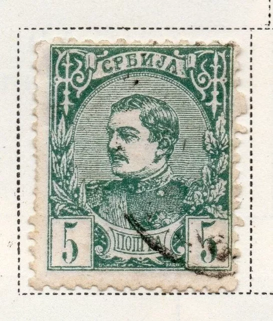 Serbia 1881 Early Issue Fine Used 1p. 008242