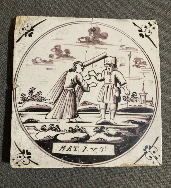 Antique 18th Century Delft Biblical Tile
