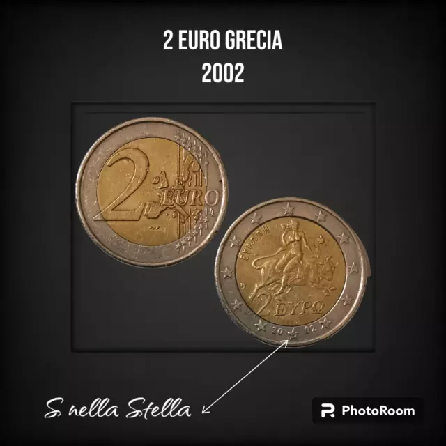 Moneta RARA da 2 euro GRECIA 2002 con *S* nella stella e altri errori 🇬🇷
