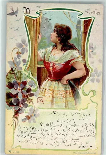 13433112 - Serie Monate Martius AK Jugendstil 1904 Lithographie / Kuenstlerkarte
