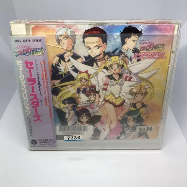 Cd Sailor Moon Stars Music Collection