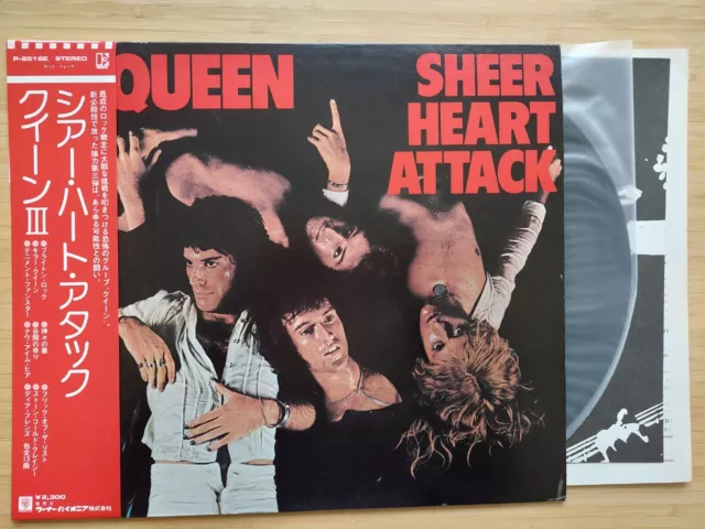 Queen Sheer Heart Attack LP,1974 Japan vinyl, professionally cleaned, Elektra