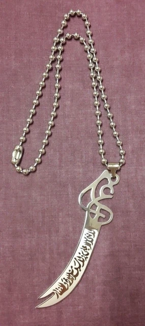 Pendentif Zulfiqar (épée De L'Imam Ali) - Collier Islamique - Acier Inoxydable & Cuir - Neuf