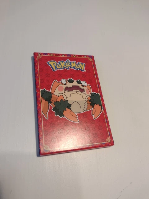 2023 Match Battle Booster Sealed 2023 McDonald's Pokmon Match Battle Promo Booster Card Sealed Pack, Free Shipping Promo Sealed Collectible Card Game Boxes 2023 Match Battle Booster Sealed 2023 McDonald's Pokmon Match Battle Promo Booster Card Sealed Pack, Free Shipping Promo Sealed Collectible Card Game Boxes