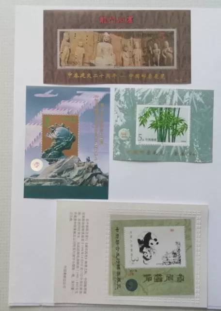 Briefmarken Volksrepublik China Seltene Ausstellungs Blocks I.