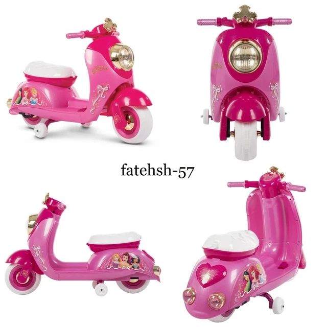 huffy disney princess ride on