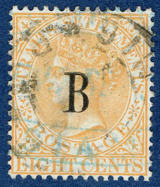 [st1419] British P.O.in Siam BANGKOK 1882-85 SG#20 used cv:£75 (has a thin)