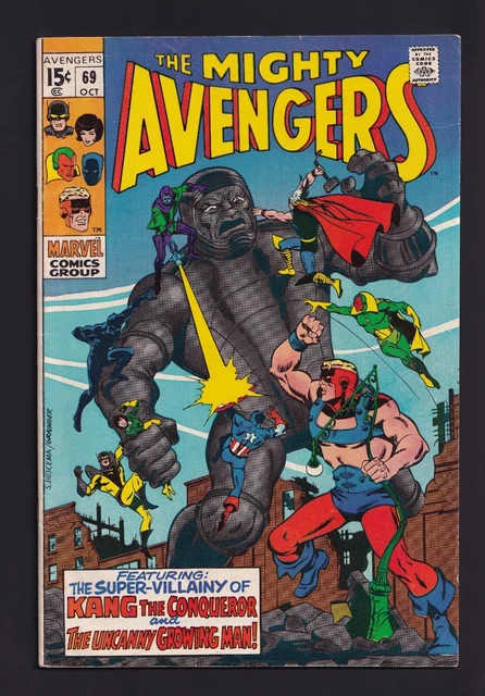 Avengers #69 1st Grandmaster/1st Squadron Sinister/1st Hyperion Marvel 1969