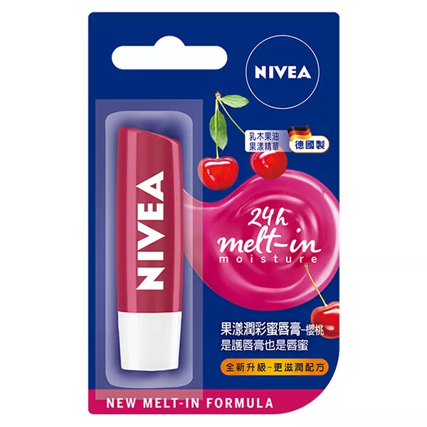 [ Nivea ] Fruité Éclat Cerise 24h Melt-In Hydratation Teinté Lèvre Baume 4.8g