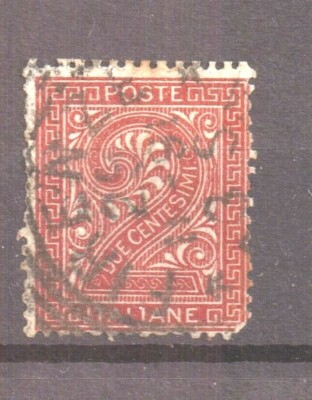 1863 ITALIA REGNO cat.Sassone L15 timbro numerale a data 150€ 767 