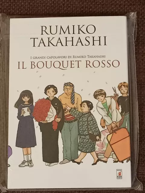 Il bouquet rosso - manga di Rumiko Takahashi volume unico - Star Comics