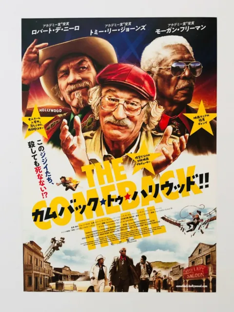 The Comeback Trail Robert De Niro Morgan Freeman JAPAN CHIRASHI movie flyer