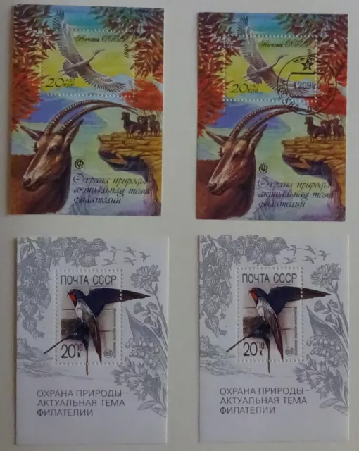 postage stamps 4 blocks  USSR 1980s.Fauna.Birds, antelope