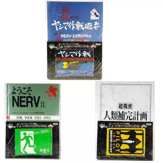 Evangelion Ichiban Kuji Cuaderno de tapa dura y juego de pegatinas de...