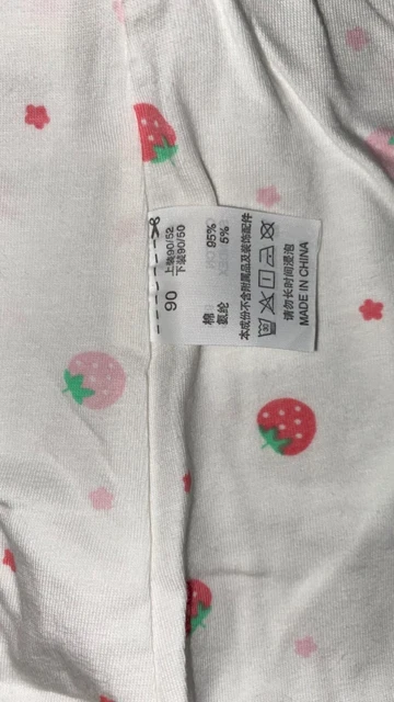 Pacchetto 10 bambini pjs nuovo con etichette, età 2 anni, £12 difetto etichetta - vedi immagini descrizione 2