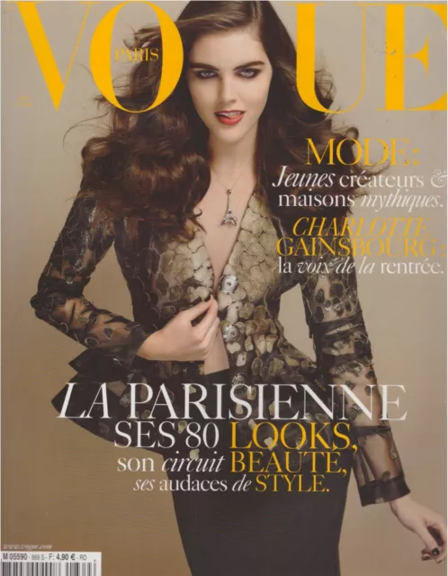 Carmen Kass for Vogue Ukraine by An Le