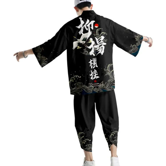 Uomo Crane Kimono Cappotto Giacca Top Pantaloni Giapponese Retrò Casual Sciolto 10