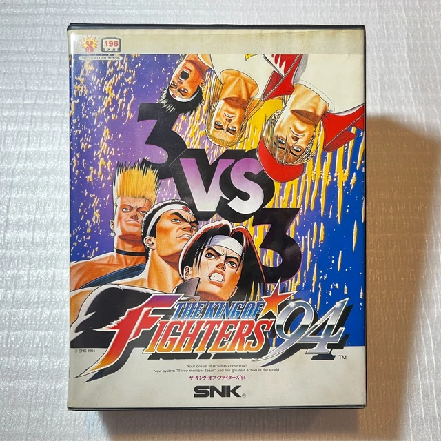 Jaquette Insert AES King of Fighters 97 (KOF 97) Neo Geo SNK