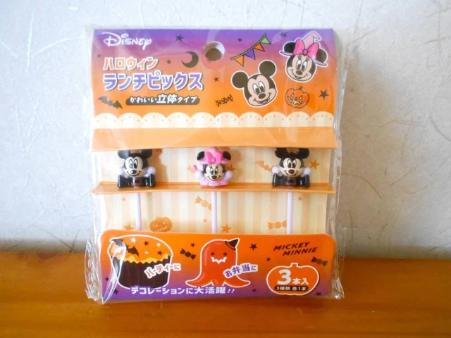 Disney's Mickey& Minnie Pick  For lunch boxes Food Pick