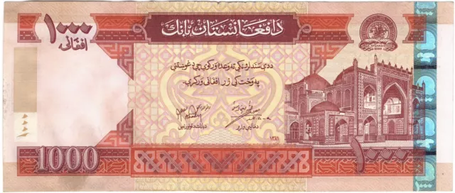 AFGHANISTAN. Transitional Islamic. 1000 Afghanis, SH1381 (2002). Banknote P# 72.