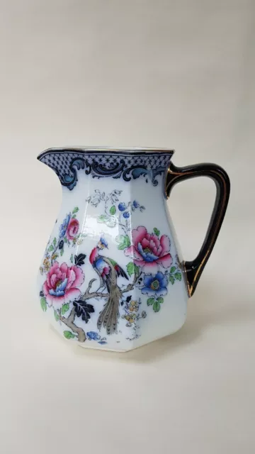 Large 7" jug Wilton pattern Blue Gold pink roses and peacock