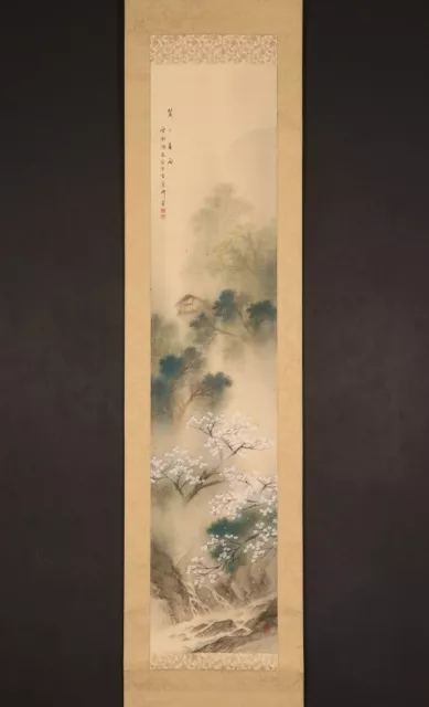 dr2039 Hanging Scroll "Spring Mountain Stream" by Akamatsu Unrei (1892-1958)