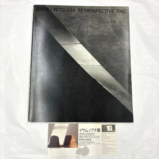 CATÁLOGO DE ARTE Isamu Noguchi Retrospective 1992 con boleto