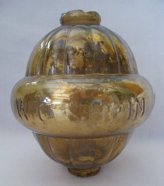 Antique, Gold Mercury W. C. SHINN MFG CO.  Ball