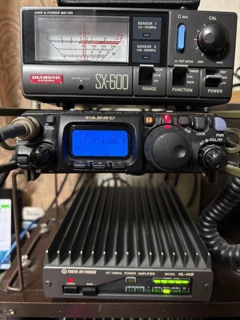 YAESU FT-818ND HL-45B HL-726D MFJ-902B, etc. como está EUR