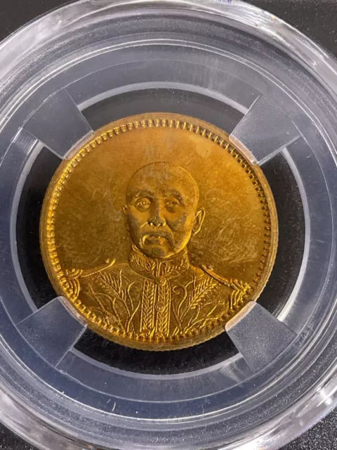 Republic of China Memento Gold Coin/SKU# F一04159