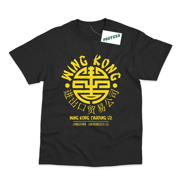 Wing Kong Inspired by Big Trouble In Little China Printed T-Shirt
