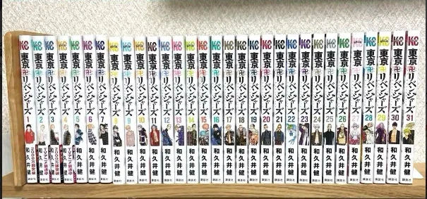 TOKYO REVENGERS VOL.1-31 Complete Full Comics Manga Set Japanese Ver