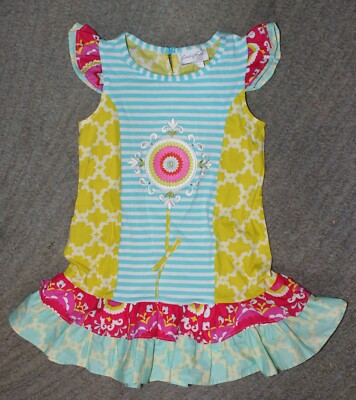 Emily Rose Girls Sleeveless Dress - Size 8 - EUC