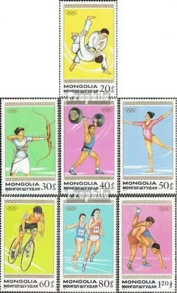 Mongolie 1964-1970 (complète.Edition.) neuf avec gomme originale 1988 Jeux Olymp