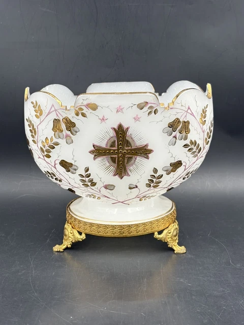Opaline Menu COUPE RELIGIEUSE ANCIENNE en opaline émaillée XIXe siècle EUR 78,00 ...
