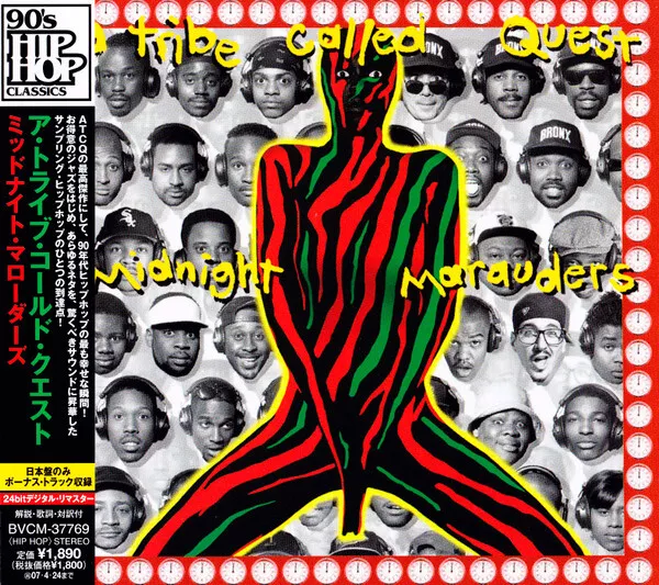 A Tribe Called Quest - Midnight Marauders, (CD)