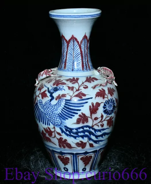 12" Marked Old China Blue White Red Porcelain Palace Phoenix Bottle Vase