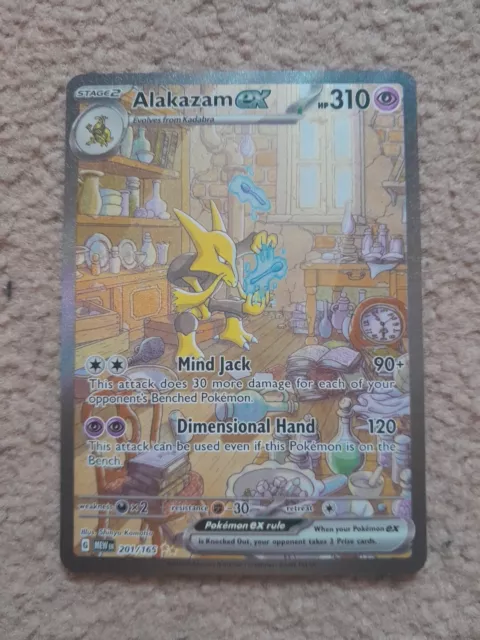 151 Alakazam ex Collection - Lotusvalley