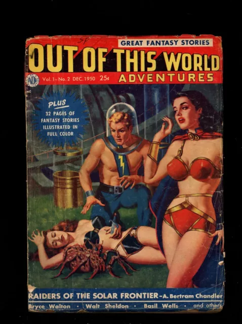 Out of This World Fantasy Magazine December  1950  .5 Poor Pulp