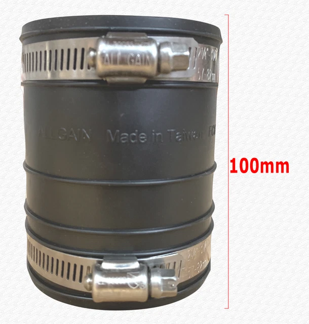 CAST IRON TO Plastic Down Pipe Adapter 68mm approx Rubber Coupler ...